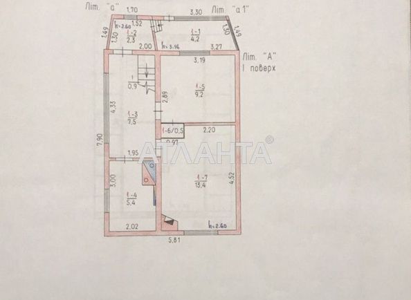 House by the address st. Tsvetochnaya (area 77 m²) - Atlanta.ua - photo 6