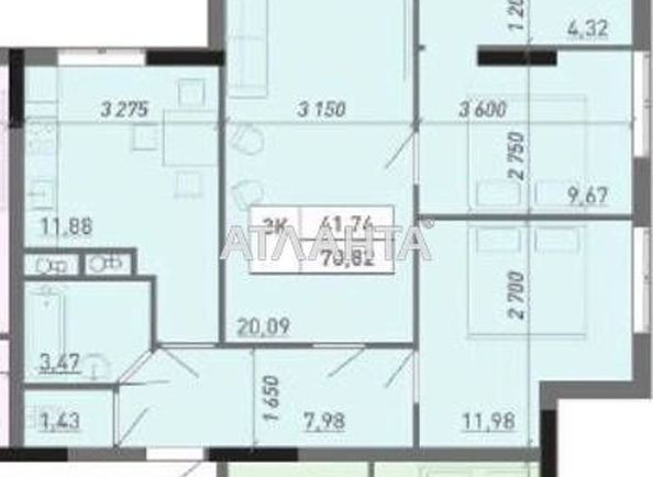 3-комнатная квартира по адресу ул. Вильямса ак. (площадь 70,8 м²) - Atlanta.ua