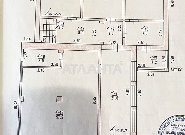 Будинок за адресою вул. Патріотична (площа 323 м²) - Atlanta.ua - фото 37