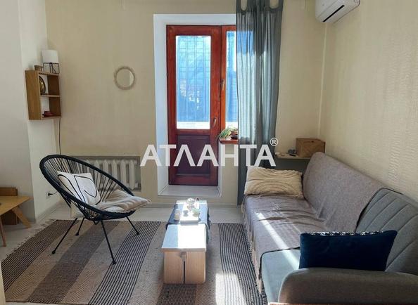 2-кімнатна квартира за адресою вул. Буніна (площа 44 м²) - Atlanta.ua - фото 9