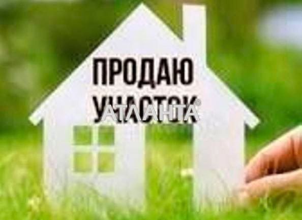 Участок по адресу ул. Николаевская (площадь 8,7 сот) - Atlanta.ua