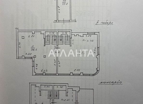 Комерційна нерухомість за адресою вул. Маразлієвська (площа 450 м²) - Atlanta.ua - фото 17