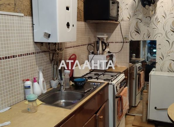 1-room apartment apartment by the address st. Kolontaevskaya Dzerzhinskogo (area 19 m²) - Atlanta.ua - photo 2