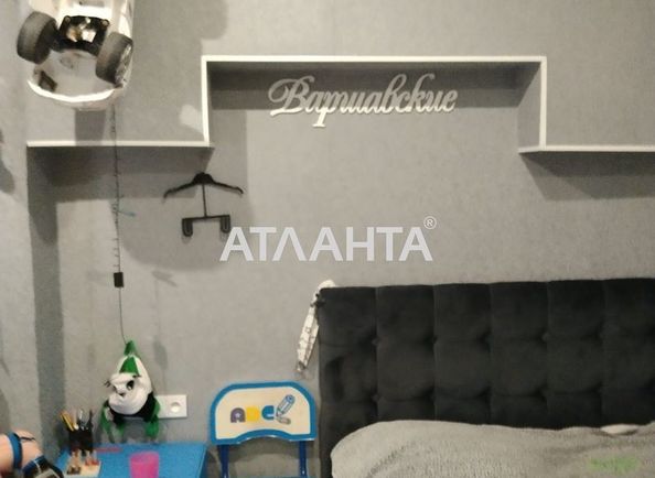 1-room apartment apartment by the address st. Kolontaevskaya Dzerzhinskogo (area 19 m²) - Atlanta.ua - photo 3