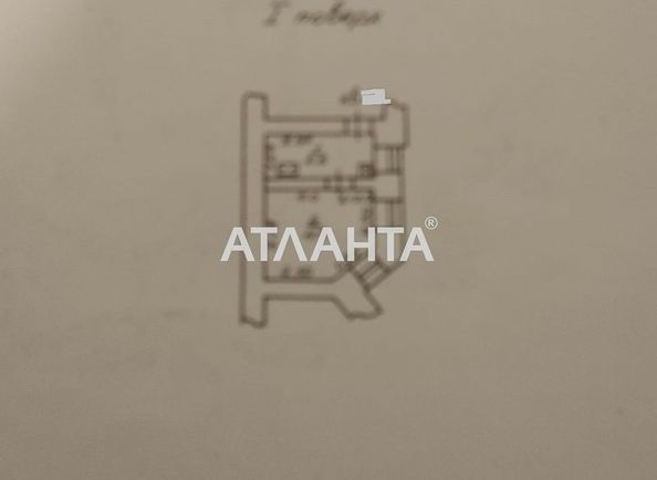 1-room apartment apartment by the address st. Kolontaevskaya Dzerzhinskogo (area 19 m²) - Atlanta.ua - photo 13