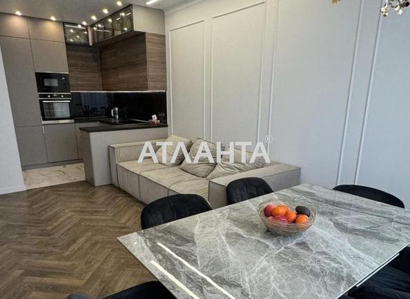 2-кімнатна квартира за адресою вул. Толбухіна (площа 67 м²) 2-кімнатна квартира за адресою вул. Толбухіна (площа 67 м²) - Atlanta.ua