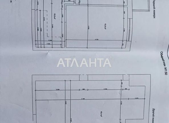 3-rooms apartment apartment by the address st. Zelenaya (area 92,4 m²) - Atlanta.ua - photo 2