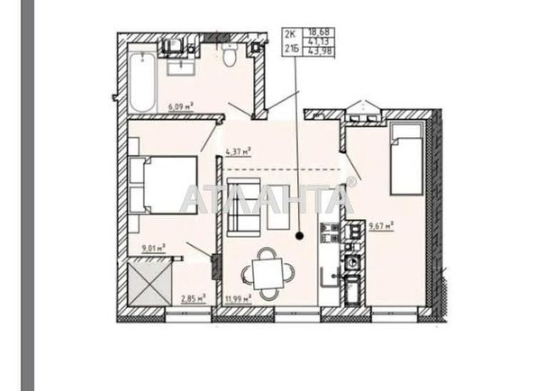 2-кімнатна квартира за адресою вул. Орлика Пилипа (площа 44,0 м²) - Atlanta.ua - фото 2