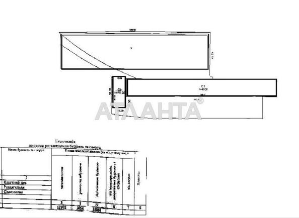 Commercial real estate at st. Borovskogo Nikolaya (area 3630,5 m²) - Atlanta.ua - photo 14