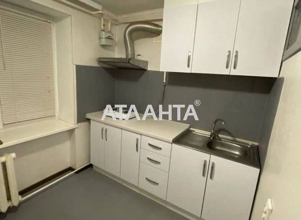 1-комнатная квартира по адресу ул. Энтузиастов (площадь 36 м²) - Atlanta.ua
