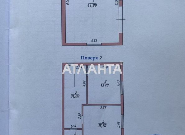 Комерційна нерухомість за адресою вул. Синельникова Миколи (площа 91,1 м²) - Atlanta.ua - фото 5