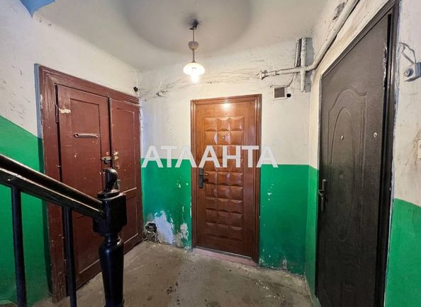 1-кімнатна квартира за адресою вул. Перекопська (площа 29,9 м²) - Atlanta.ua - фото 4