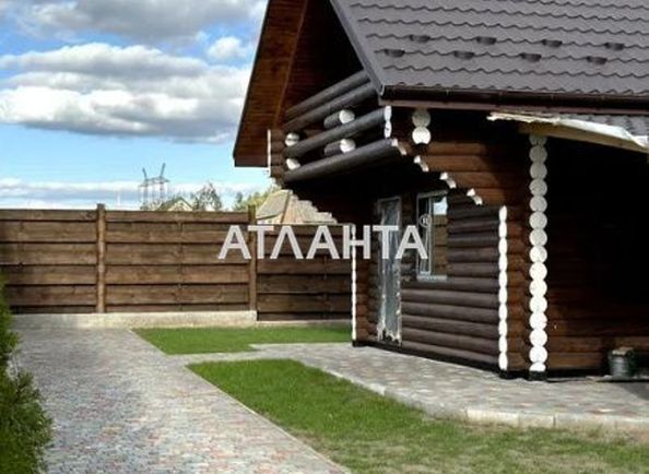 Commercial real estate at st. Tarasa Shevchenko (area 110 m²) - Atlanta.ua - photo 2