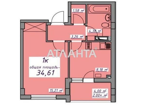 1-комнатная квартира по адресу ул. Массив 10 (площадь 34,2 м²) - Atlanta.ua - фото 6