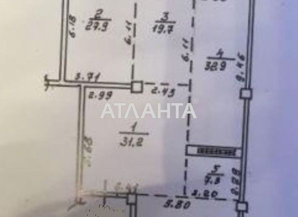 3-rooms apartment apartment by the address st. Observatornyy per Ton Dyk Tkhana per (area 138 m²) - Atlanta.ua - photo 14