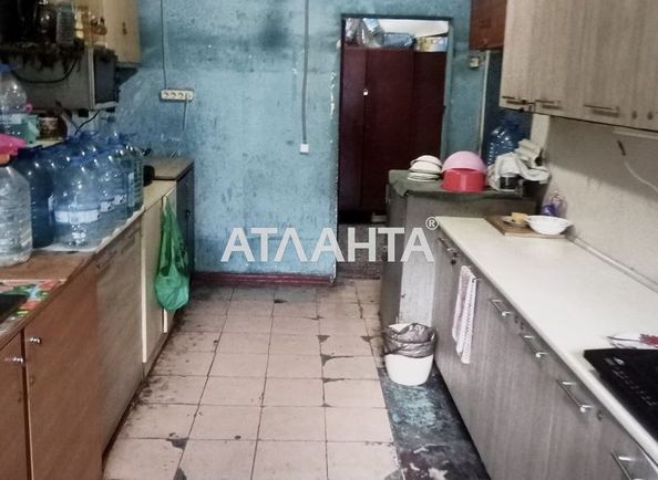 Room in dormitory apartment by the address st. Dalnitskaya Ivanova (area 16,4 m²) - Atlanta.ua