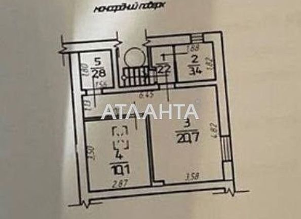 2-rooms apartment apartment by the address st. Bagritskogo (area 39,2 m²) - Atlanta.ua - photo 11