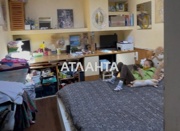 2-rooms apartment apartment by the address st. Bagritskogo (area 39,2 m²) - Atlanta.ua - photo 2