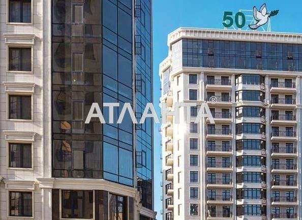 1-кімнатна квартира за адресою вул. Італійська бульв. (площа 48,2 м²) - Atlanta.ua