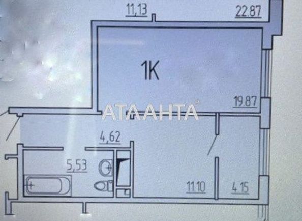1-кімнатна квартира за адресою вул. Італійська бульв. (площа 48,2 м²) - Atlanta.ua - фото 13