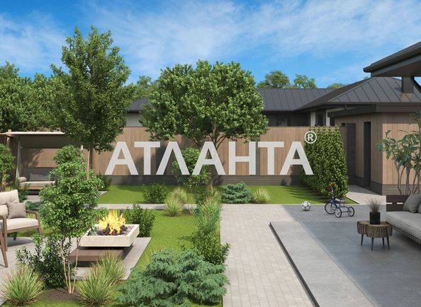 Landplot by the address (area 6,5 acr) - Atlanta.ua - photo 3