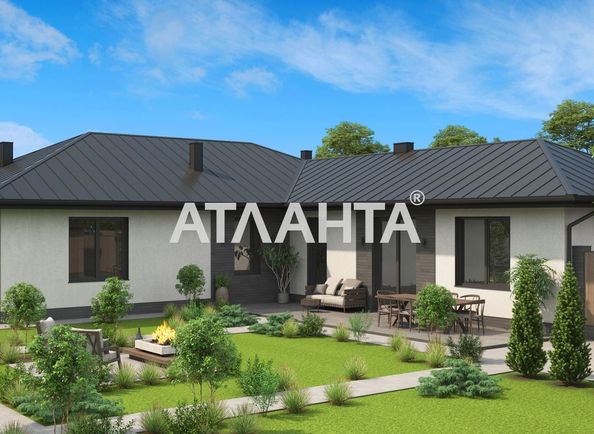 Landplot by the address (area 6,5 acr) - Atlanta.ua