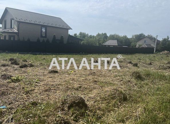 Участок по адресу ул. Макаренко (площадь 12 сот) - Atlanta.ua
