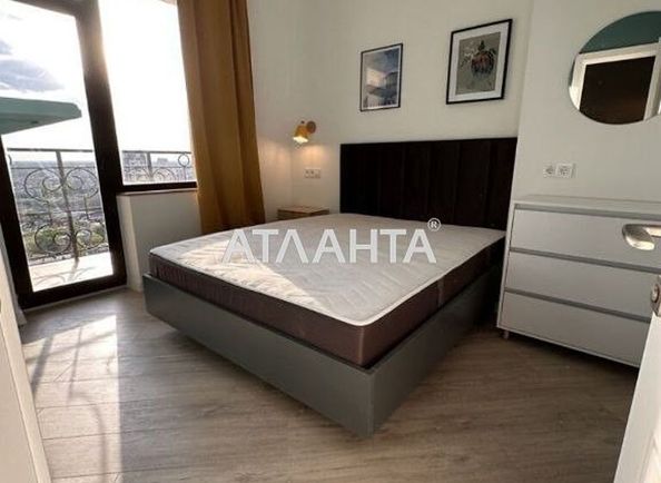 2-комнатная квартира по адресу ул. Педагогическая (площадь 53 м²) - Atlanta.ua