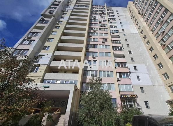 2-rooms apartment apartment by the address st. Pishonovskaya (area 87,4 m²) 2-rooms apartment apartment by the address st. Pishonovskaya (area 87,4 m²) - Atlanta.ua