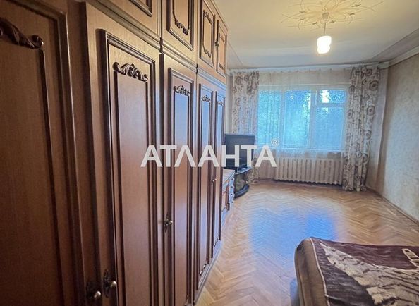 Объект выведен в архив - Atlanta.ua