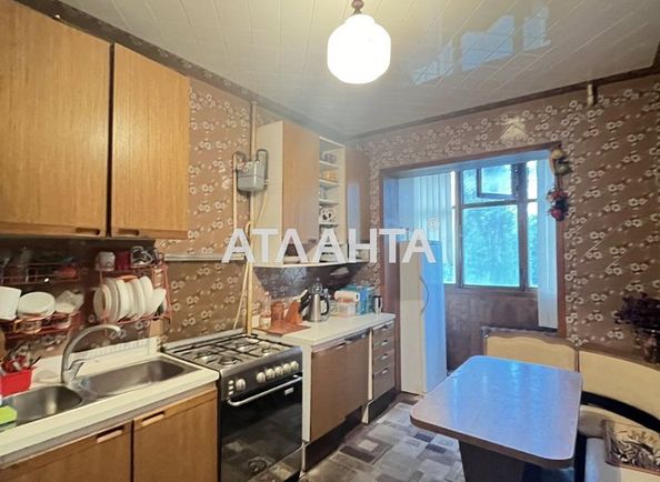 Объект выведен в архив - Atlanta.ua - фото 10