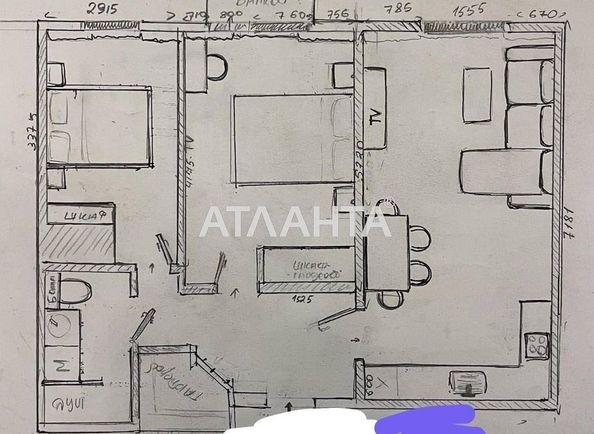 2-rooms apartment apartment by the address st. Zhemchuzhnaya (area 61 m²) - Atlanta.ua - photo 11
