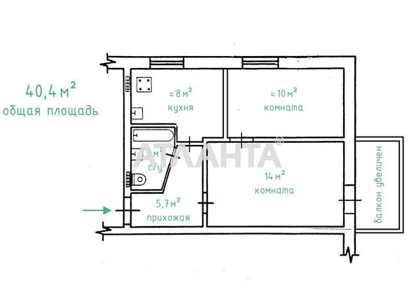2-rooms apartment apartment by the address st. Radostnaya (area 40,4 m²) - Atlanta.ua - photo 2