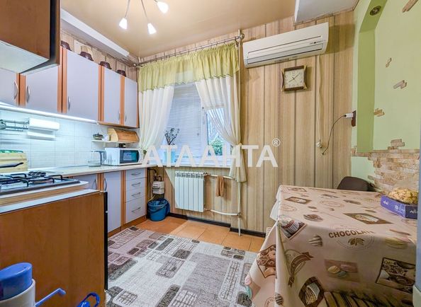 2-кімнатна квартира за адресою вул. Радісна (площа 40,4 м²) - Atlanta.ua