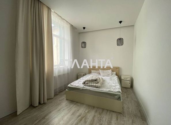 2-комнатная квартира по адресу Ляймберга С. Ул. (площадь 46,1 м²) - Atlanta.ua