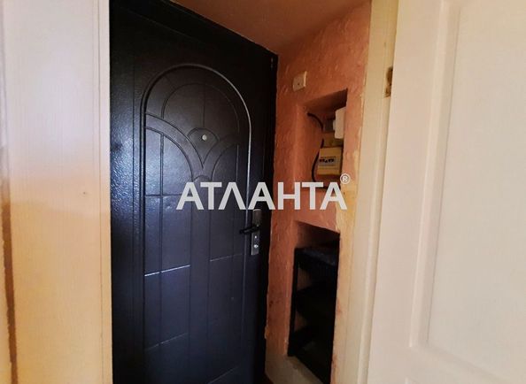 1-кімнатна квартира за адресою вул. Скісна (площа 22,6 м²) - Atlanta.ua - фото 9