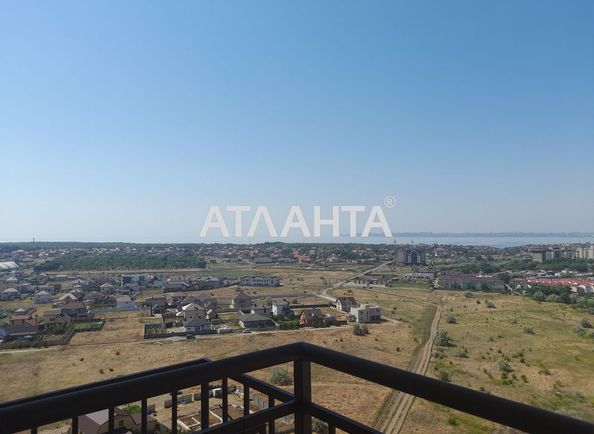 2-комнатная квартира по адресу ул. Сахарова (площадь 60 м²) - Atlanta.ua
