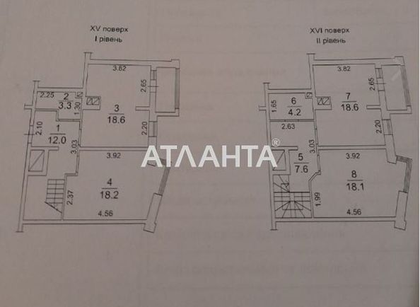 3-rooms apartment apartment by the address st. Prokhorovskaya Khvorostina (area 107 m²) - Atlanta.ua - photo 12