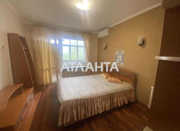 3-комнатная квартира по адресу ул. Парусная (площадь 60 м²) - Atlanta.ua
