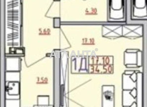 1-кімнатна квартира за адресою вул. Марсельська (площа 34,5 м²) - Atlanta.ua - фото 10