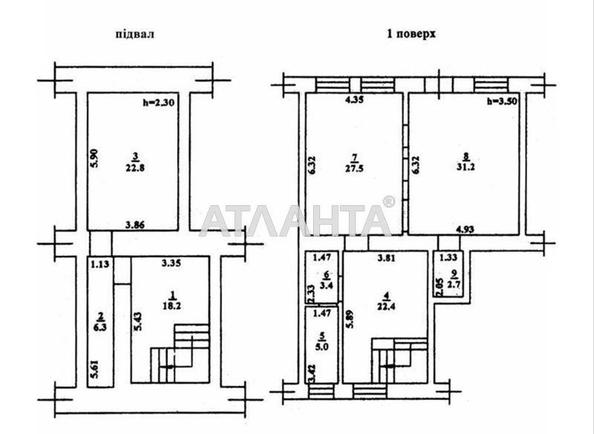 Коммерческая недвижимость по адресу Нечипуренко пер. (площадь 139,5 м²) - Atlanta.ua - фото 7