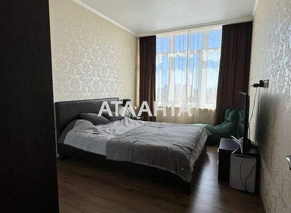 1-кімнатна квартира за адресою вул. Літературна (площа 42 м²) - Atlanta.ua - фото 4