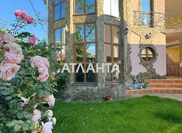 Дом по адресу ул. Писарева (площадь 250 м²) - Atlanta.ua