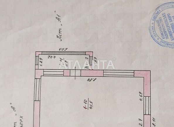 Будинок за адресою вул. Чорноморська (площа 140 м²) - Atlanta.ua - фото 11