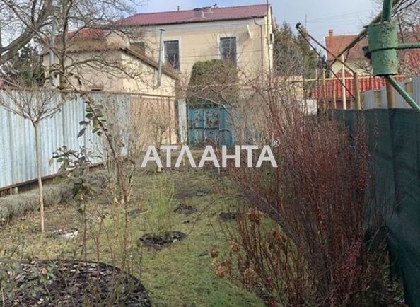 House by the address st. Letniy per (area 52 m²) - Atlanta.ua