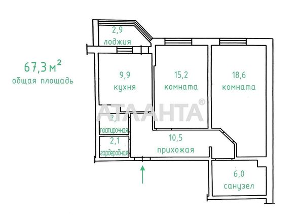 2-rooms apartment apartment by the address st. Prokhorovskaya Khvorostina (area 67,3 m²) - Atlanta.ua