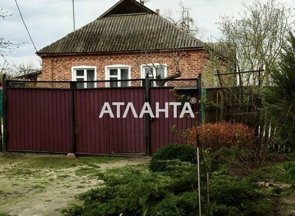 House by the address st. Ckorokhoda (area 87 m²) - Atlanta.ua - photo 3