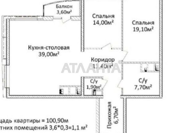 3-rooms apartment apartment by the address st. Gagarina pr (area 100 m²) - Atlanta.ua - photo 26