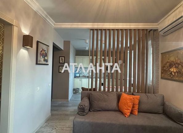 1-кімнатна квартира за адресою вул. Івасюка Володимира пр-т (площа 41 м²) - Atlanta.ua
