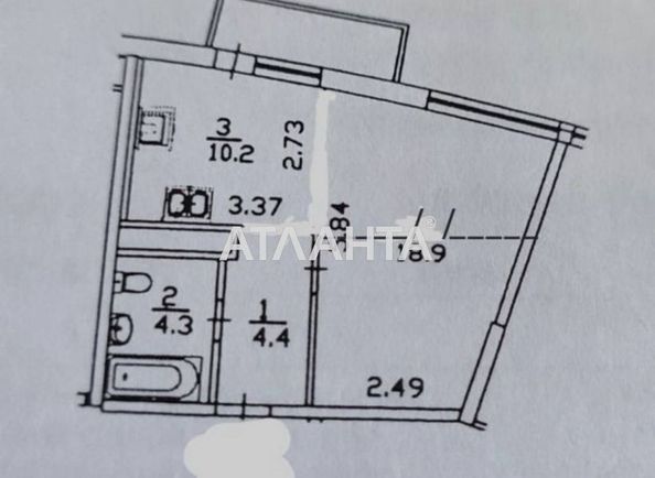 1-кімнатна квартира за адресою вул. Івасюка Володимира пр-т (площа 41 м²) - Atlanta.ua - фото 13